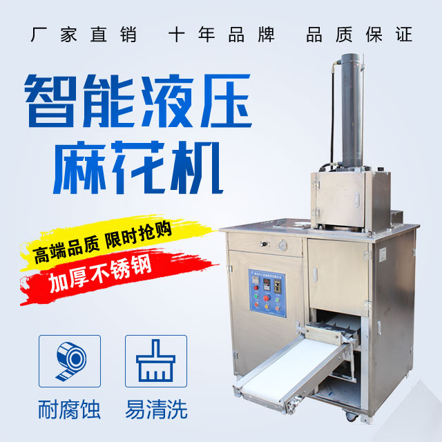 不要你覺(jué)得，我覺(jué)得你需要買(mǎi)一臺(tái)這樣的設(shè)備！