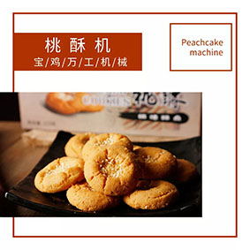 支付寶年度賬單 | 你知道自己原來這么&ldquo;有錢&rdquo;嗎？